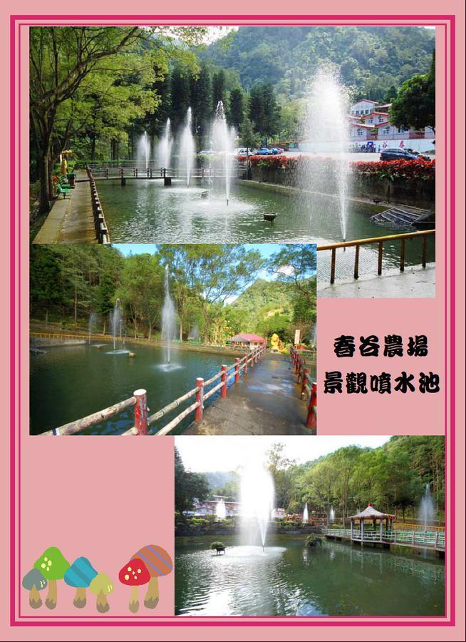 Chun Gu Farm Villa Nanzhuang Buitenkant foto