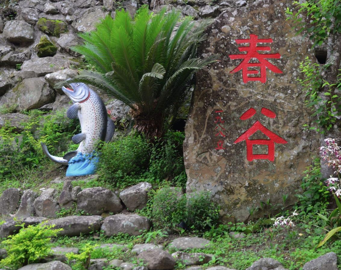 Chun Gu Farm Villa Nanzhuang Buitenkant foto